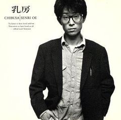 ◇キング・コング(1933年、メリアン・C・クーパー他監督、フェイ・レイ