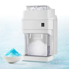 【中古品】Kurflo 業務用 ふわふわ綿氷機 かき氷機 3L 家庭用 業務用 電動 スノーコーンシェーバー アイスクラッシャー ワンタッチリバース 透明カバー (ホワイト)のサムネイル