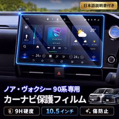 XTRONS TB100SI 車載PC 10インチ ディスプレイオーディオ - メルカリ