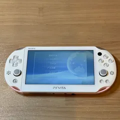 2026年最新】psvita ピンクホワイトの人気アイテム - メルカリ