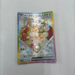 三重本店】 中古 HIDEUP | ハイドアップ ルアー COIKE FULLCAST コイケ