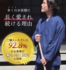 新品未使用 SUN BARRIER 100 サンバリア100 オーバル・ハット 帽子
