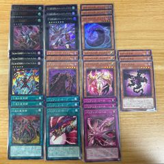 遊戯王 アンブラル フルコンプ - メルカリ