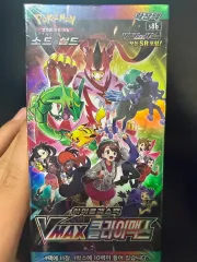 2026年最新】vmaxクライマックス box シュリンク付き 10の人気アイテム