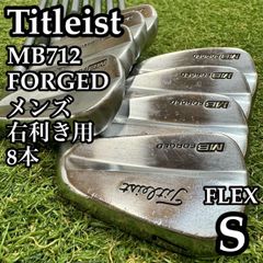 MB712 modus120s タイトリスト 3番4番アイアン2本セット - メルカリ