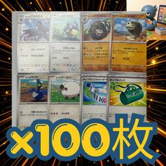 旧裏 大玉ホロ わるいフーディン☆Dark Alakazam ポケモンカード