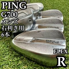 A在】初心者推奨 ピン i500 黒ドット メンズアイアンセット 6本 S
