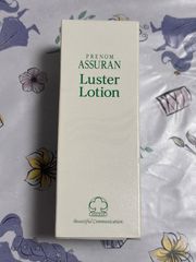 プラノアシュラン ラスターローション 120mL【中古・未開封品】 - メルカリ