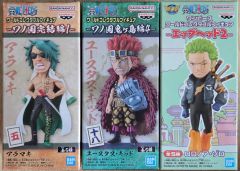 ワルキューレ コエダリアン フィギュア トム・クルーズ - メルカリ