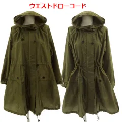 ビーミングバイビームス B:MING LIFE STORE by BEAMS NEW モッズ レインコート 93-65-0041-819 フード ジップアップ ウエストドローコード カーキ Fのサムネイル
