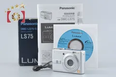 2026年最新】Panasonic LUMIX DMC-LS75の人気アイテム - メルカリ