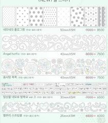 mas様 リクエスト 2点 まとめ商品 - メルカリ