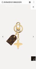 最終値下げ】 美品 新品 Miu Miu ミュウミュウ サンダル - メルカリ