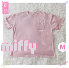 361.新品タグ付き♡ miffy ミッフィ ミッフィー Tシャツ M ピンク ♡ 接触冷感 レディースのサムネイル