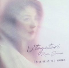 ブレインマン ぼくには数字が風景に見える [DVD] - メルカリ