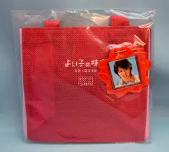嵐 よい子の味方 櫻井翔 太陽先生バッジ&ミニバッグセット *バッジ赤枠のサムネイル