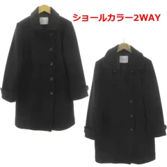 アーバンリサーチ ドアーズ URBAN RESEARCH DOORS ショールカラー2WAYロングコート DR07-27M706 起毛 ウール混 ブラック 黒 36のサムネイル
