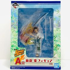 姫路東店】 中古 トレーディングカード バトルスピリッツ