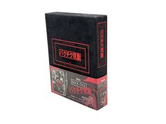 BUCK-TICK劇場版バクチク現象初回限定生産盤Blu-ray - メルカリ