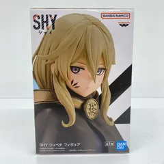 中古 ツィベタ「SHY」フィギュアのサムネイル