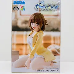 中古 ライザリン・シュタウト「ライザのアトリエ~常闇の女王と秘密の隠れ家~」ちょこのせプレミアムフィギュア“ライザリン・シュタウト”のサムネイル
