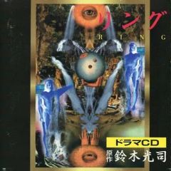 中古】フィギュア インフィニットジャスティスガンダム「機動戦士