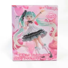 2026年最新】初音ミク birthday amp+フィギュアの人気アイテム - メルカリ
