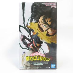中古 未開封品 FINAL SEASON FIGURE 僕のヒーローアカデミア 緑谷出久  BANDAI NAMCO/バンダイナムコ フィギュア pr05135