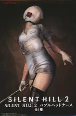 2026年最新】SILENT HILL 2 バブルヘッドナースの人気アイテム - メルカリ