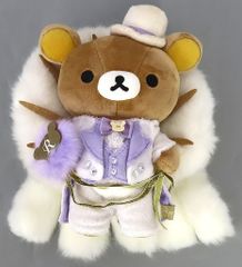 リラックマ TAKARAZUKA REVUE 宝塚歌劇 ぬいぐるみ - メルカリ