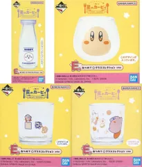 【中古】グラス 全4種セット あつめて☆グラスコレクション 「一番くじ 星のカービィ PUPUPU GOURMET」 E賞のサムネイル