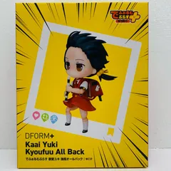 2026年最新】歌愛ユキ 強風オールバッグ フィギュアの人気アイテム