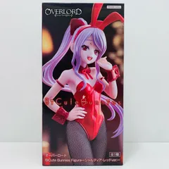 2026年最新】BiCute Bunnies Figure シャルティア・レッドver.の人気