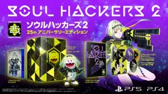 ソウルハッカーズ2 25thアニバーサリーエディション【早期購入特典】『ペルソナ5』衣装&BGMセット2 同梱 【同梱物】ソウルハッカーズ 25thアニバーサリーミュージックアルバム(CD3 [早期購入特典付き] [PS4_25thアニバーサリーエディション]のサムネイル