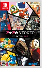 2026年最新】アケアカNEOGEO Vol.5の人気アイテム - メルカリ