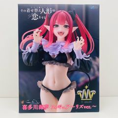 중고 키타가와 카이유메~리즈 ver.~T-Most 피규어[그 갈아입는 인형은 사랑을 한다]