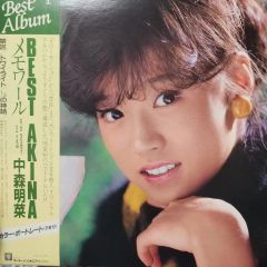 新品】中森明菜／BEST AKINA メモワール（高音質180g重量盤）限定盤