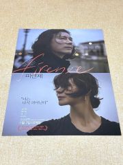 Faye 1st Fan Meeting in Japan 直筆サインポスター - メルカリ