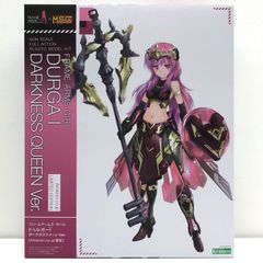 コトブキヤ フレームアームズ・ガール ドゥルガーI ダークネスクイーン