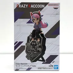 2026年最新】crazy raccoon モニタートップフィギュアの人気アイテム