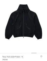 ADER ERROR アーダーエラー トラック ジャケット XL (Tressy Track Jacket Product 16)のサムネイル