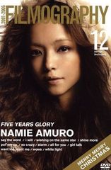 安室奈美恵 パンフレット SO CRAZY tour 写真集 2003-2004 - メルカリ
