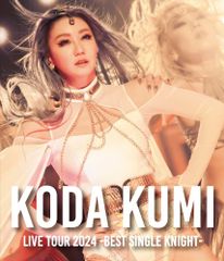 宙組宝塚大劇場公演 ミュージカル・コメディ『王妃の館 ―Ch?teau de la