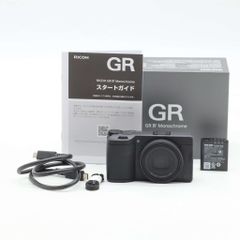 Profoto A1X Air TTL-S ソニー用 #921 - メルカリ