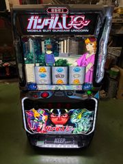 スマパチ eF機動戦士ガンダムユニコーン2 実機 三共 ジェイビー - メルカリ