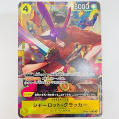 尾張小牧店】【楽器】 中古 Phantom FX | ファントムエフエックス