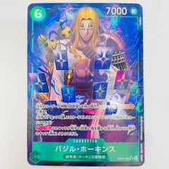 【瀬戸大橋店】 中古 インディアンジュエリー | インディアンジュエリー ネックレス ポピ族/Ray Talahaf tewa作 - シルバー 【134】 瀬戸大橋店】 中古 インディアンジュエリー | インディアンジュエリー