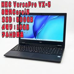 NEC LAVIE ZERO HZ650/CAB 本体＆アダプター - メルカリ