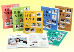 造形のポエティカ 日本美術史を巡る新たな地平/青簡舎/佐野みどり先生古稀記念論集刊行会（単行本） 造形のポエティカ 日本美術史を巡る新たな地平/青簡舎/佐野みどり先生