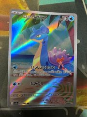 P26446 ポケモンカード MメタグロスEX 102/XY-P - メルカリ